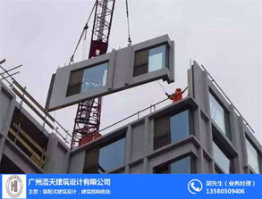 上海裝配式建筑拆分設計 廣州浩天建筑深化設計
