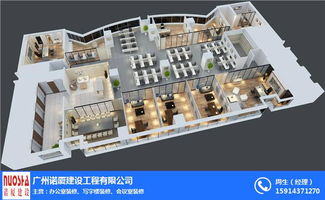 簡約辦公室裝修裝飾案例,諾廈,番禺區新墾辦公室裝修裝飾