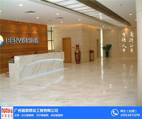 哪里有辦公樓裝修設計公司 諾廈建設工程 推薦商家