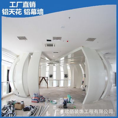 海口三亞檔案館海螺造型鋁板吊頂 雙曲雙弧鋁單板工藝及節(jié)點(diǎn)圖